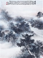 登錄號:PT06904500之藏品圖像，檔名:PT06904500-1 拷貝.jpg